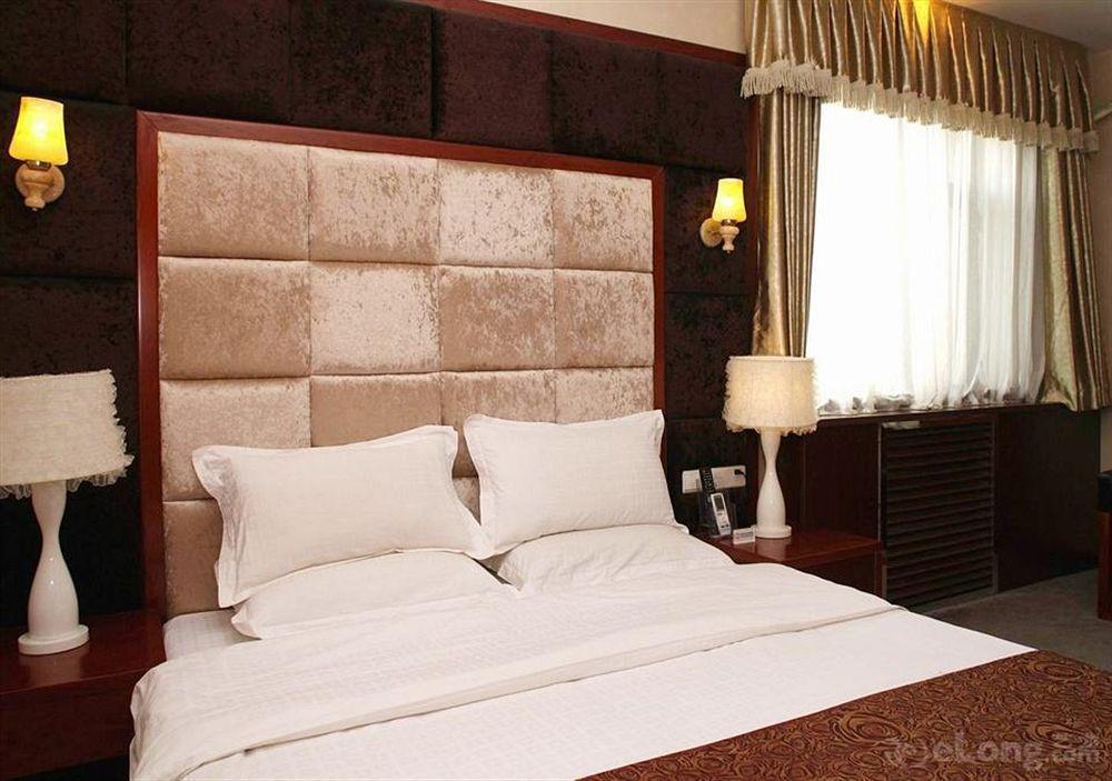 Capital Airport International Hotel Shunyi Eksteriør billede