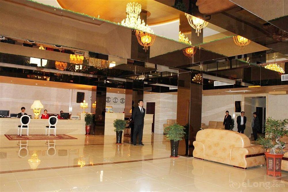 Capital Airport International Hotel Shunyi Eksteriør billede